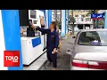 Download Lagu TOLOnews - 10pm News - 27 June 2025 | طلوع‌نیوز - خبر ساعت ده - ۰۶ سرطان ۱۴۰۴