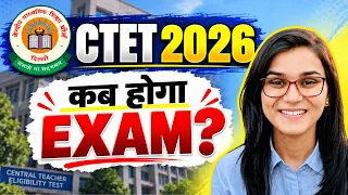 CTET 2026 New Exam Date? by Himanshi Singh