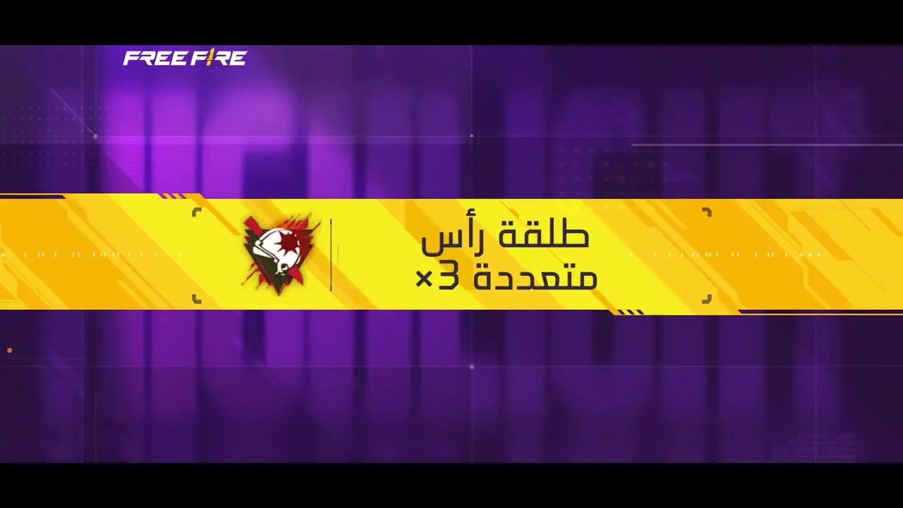 ١٤ يوليو، ٢٠٢٦