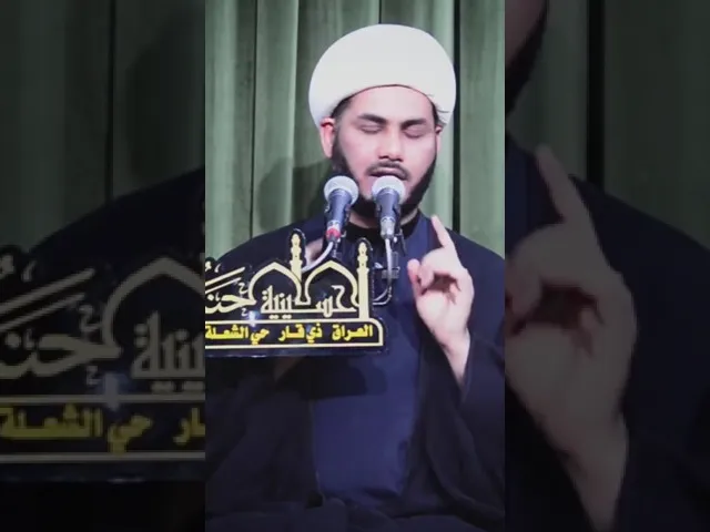 ⁣ليلة القدر والزهراء عليها السلام #الشيخ_رائد_الساعدي