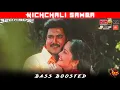 Download Lagu KICHCHALI SAMBA | BASS BOOSTED | DOLBY ATMOS | 5.1 SURROUND | HI-RES AUDIO | SKY BASS TAMIL