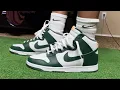 EARLY LOOK NIKE DUNK HI ON FEET UNBOXING