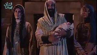 رمضان ح 23 1445 2024 مسلسل يوسف الصديق الجزء 1 الحلقة 23 1445 2024 