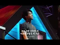 260829 인피니트 무한대집회V Infinite RallyV - 우리의 계절 (I Still Remember) [KR Lyrics]