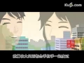 Download Lagu 都要好好的 小沈阳 沈春阳.flv