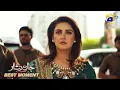 Download Lagu Jaan Nisar Episode 33 | Danish Taimoor - Hiba Bukhari - Haroon Shahid | Best Moment 01