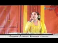 Download Lagu BAGJA DIRI - Neni | Pagelaran Seni Sandiwara \