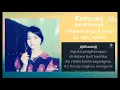 Download Lagu Karaoke duet, Pujaan Hati (Thomas arya ft yelse)