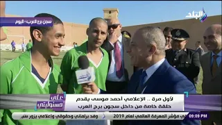                                                                                                دندنها