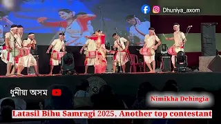 latasil bihu samragi 2025 nimikha dihingia reels assamesereels bihureels dhuniya axom