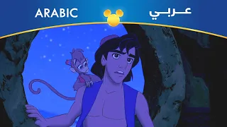 علاء الدين   خطوة  إعادة    مصري دندنها