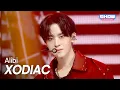 Download Lagu [COMEBACK] XODIAC - Alibi l Show Champion l EP.577 l 251112