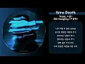 BIG Naughty (서동현) - Hero Death (Feat. 시온)