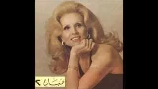 Sabah Hal Qadd Bhibbak  Sabah Hal Qadd Bhibbak