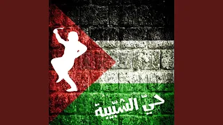                دندنها