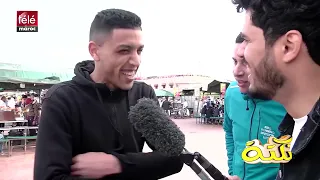 الموت ديال الضحك مع بهجاوة شبعونا نكت الله يعطيهم الصحة 