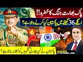 Download Lagu TENSION between India and PAK | PAK Plan in next 36 hours? | Which Indian Cities will be on TARGET?