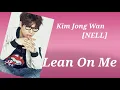 Download Lagu Kim Jong Wan [NELL]  -\