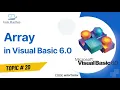 Array in Visual Basic 6 0 Array Kya Hai