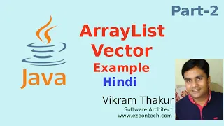 ArrayList and List Tutorial with Example in Java Hindi - By eZeon