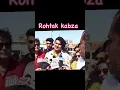 Download Lagu Rohtak Kabza फिल्म Amit Saini Rohtakiya Haryanvi shorts video 2025 #shorts #short_video #2025