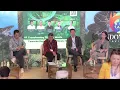 VRM COP28: Djarum Foundation's “Transforming Organic Waste Towards Regenerative Climate Solutions”