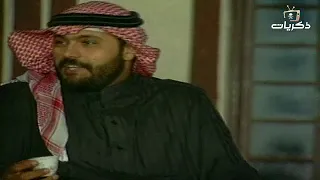 طاش ما طاش يامقيط دوك رشاك 