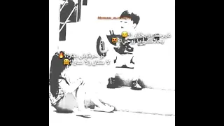 غيرك مابختار لو حرقوني بنار 