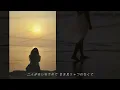 【いとしのエリー】サザンオールスターズ