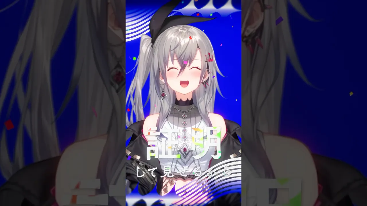 Luna say maybe/初星学園を響咲リオナが歌ってみた#shorts #hololivedev_is #hololive#歌ってみた #vtuber