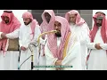 Download Lagu صلاة الفجر من الحرم المكي لفضيلة الشيخ أ.د. عبدالله الجهني 2 محرم 1447هـ.