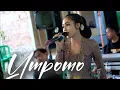 Download Lagu UMPOMO // MADESTI MUSIC