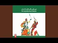 Download Lagu Karemashu