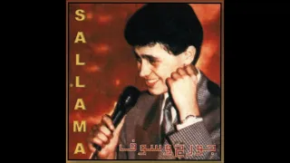 جورج وسوف   سلاسل فضة   حفلة سلاسل فضة سلامات   دندنها