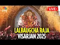 Download Lagu Lalbaugcha Raja Visarjan LIVE: Thousands at Lalbaugcha Raja Visarjan Procession in Mumbai | N18L
