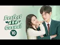 Lagu 【ENG SUB】 Perfect And Casual | EP10 | 完美先生和差不多小姐 | MangoTV Shorts