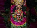 Download Lagu esi kerpa kar dena #shorts #shortvideo #short