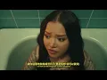 貝拉波奇 Bella Poarch - Living Hell (華納官方中字版)