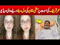Lagu Umar Sharif Passed Away | Pakistani Actress Mashi Khan Video Message Umar Sharif | #UmarSharif