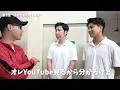 【コント】テスト中に堂々とカンニングする高校生