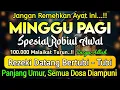 Download Lagu Dzikir Pagi Pembuka Rezeki HARI MINGGU | Doa Pembuka Rezeki Dari Segala Penjuru || Zikir Pagi