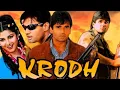 Download Lagu Krodh full movie | krodh full Hindi movie | krodh movie | snail sethi movie | krodh