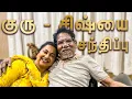 Download Lagu கிழக்கே போகும் ரயில் முதல் கிழக்கு சீமையிலே வரை? | Legendary Dir.Bharathiraja Met Actress Radhika