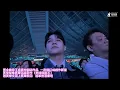 被金曲歌王 #盧廣仲 翻唱作品  一夜爆紅成創作新星 #黃俊榮 推廣東話版新作《地球與隕石》火力全開進軍香港樂壇 邀 #黃偉文 譜上廣東歌詞   重寫愛情的命運軌跡