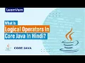 What Is Logical Operators In Core Java In Hindi LearnVern