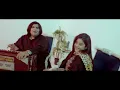 Download Lagu DIL LAGI 3.0 | COVER | TEHZEEB HAAFI | KHALID KHAN | TAYYABA KHAN | 2025 |