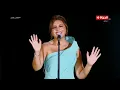 انغام - سيبك إنت |  مهرجان العلمين 2023