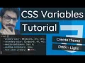 CSS Variables Tutorial CSS Custom Properties Create theme Dark - Light