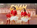 Download Lagu #OnamSong Lyrical Video - KRAMP | Kiran Abbavaraam | Yukti Thareja | Jains Nani | Chaitan Bhardwaj