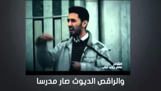 قصيدة مالي أرى عينيك يملأها الأسى وتطوف تيها في المدائن نورسا 